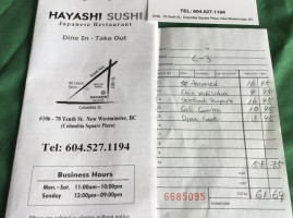 Hayashi Sushi inside