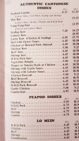 Sing Kee Carry-out menu
