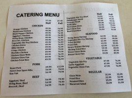 Aloha Noodle Cafe menu