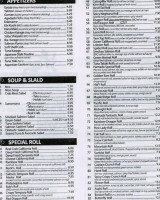 Hamada menu
