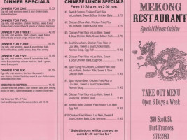 Mekong Restaurant menu