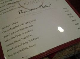 Jenny's Kuali menu