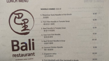 Bali menu