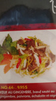 Thai Lao Spicy food