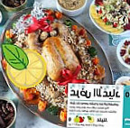 Set El Hesen سِتّ الحِسنْ food