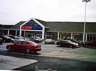 Atlantic Superstore outside