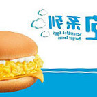 Mcdonald's (tin Wan) food