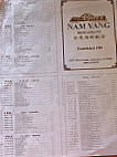 Nam Vang menu