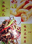 Spicy Orient menu