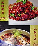 Spicy Orient food