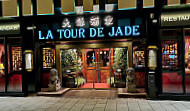 La Tour de Jade outside