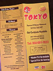 Tokyo Japanese Chinese menu