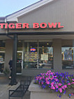 Tiger Bowl outside