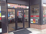 Choi's Chinese outside