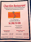 Chez Kim menu