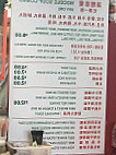 Kam Ho Noodle Express food