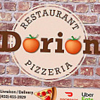 Restaurant Dorion inside