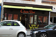 Cham Thai inside