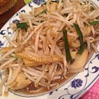 Le Lao Thai food