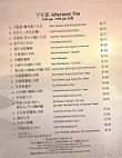 Golden Flower Cafe menu
