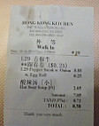 Hong Kong Kitchen Chinese menu