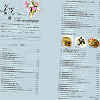 Joy Of Hunan (joy Of Hunan menu