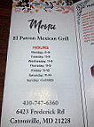 El Patron Mexican Grill menu