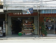 Kasem Store Ratchawong outside