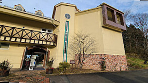 Sendai Kaleidoscopes Art Museum