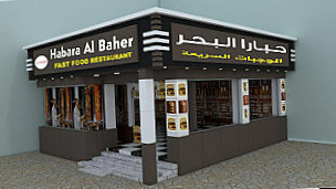 Habara Al Bahar Fast Food