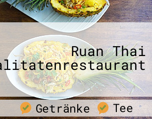 Ruan Thai Spezialitatenrestaurant