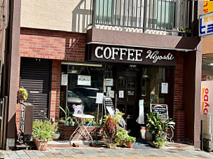 Coffee Hiyoshi