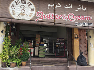 Butter Cream Kopitiam