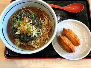 Tiān Fū Luó Qiáo Mài Wēn Tún Jí そば Zhōng Mù Hēi2hào Diàn