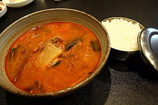 Kim's Korean BBQ House