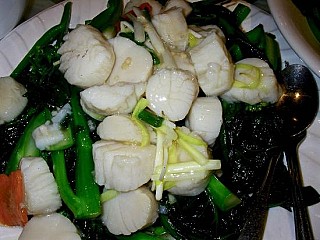 Tai Tung Chinese Seafood Restaurant