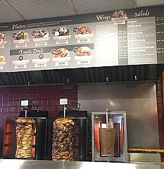 Shawarma El Mina