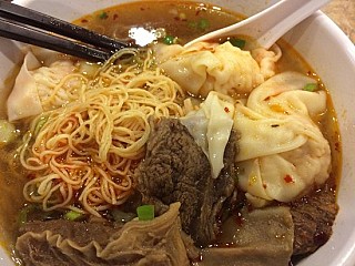 Wonton Chai Noodle