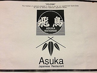 Asuka Japanese Restaurant