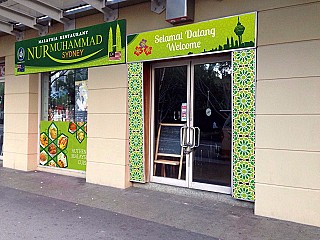 Café Nur Muhammed