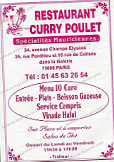 Curry Poulet
