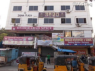 Hyderabad Spice Multi Cuisine Family Restaurant