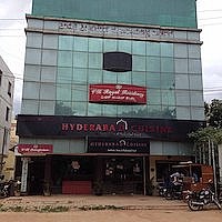 Hyderabad Cuisine Multicuisine Restaurant (Ramagondanahalli)