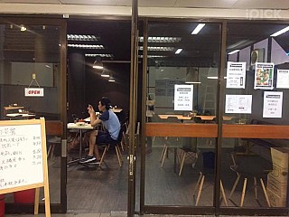 茶咖廳 Congteakafe