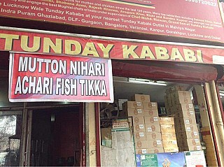 Tunday Kababi (Malviya Nagar)