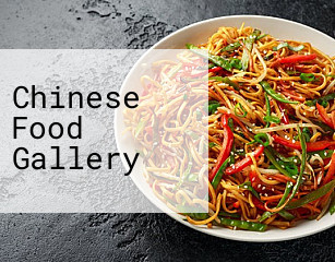 Chinese Food Gallery