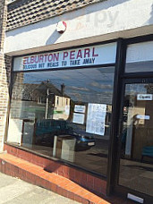 Elburton Pearl