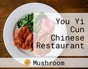 You Yi Cun Chinese Restaurant