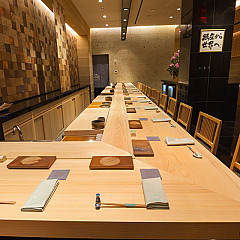 Sushi Ginza Onodera - NYC