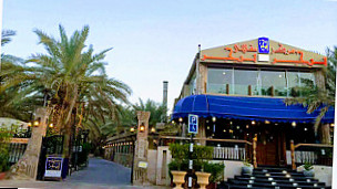 Leisure Center Al Ain مطعم وكافيه ليجر العين